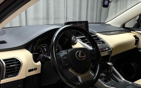 Lexus NX I, 2017 год, 3 599 000 рублей, 8 фотография