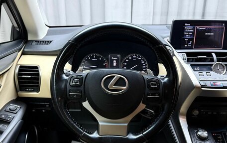 Lexus NX I, 2017 год, 3 599 000 рублей, 13 фотография