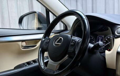 Lexus NX I, 2017 год, 3 599 000 рублей, 10 фотография