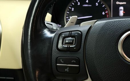 Lexus NX I, 2017 год, 3 599 000 рублей, 14 фотография