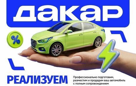 Lexus NX I, 2017 год, 3 599 000 рублей, 33 фотография