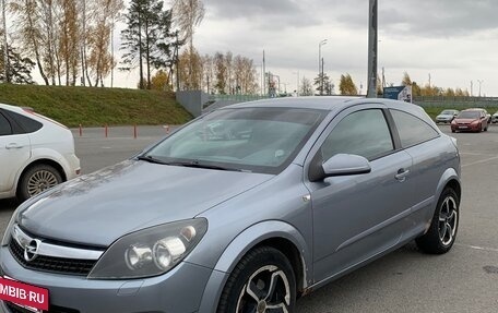 Opel Astra H, 2008 год, 270 000 рублей, 2 фотография