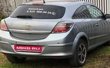 Opel Astra H, 2008 год, 270 000 рублей, 5 фотография