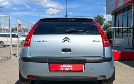 Citroen C4 II рестайлинг, 2008 год, 249 000 рублей, 5 фотография