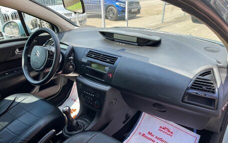 Citroen C4 II рестайлинг, 2008 год, 249 000 рублей, 13 фотография