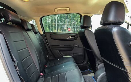 Citroen C4 II рестайлинг, 2008 год, 249 000 рублей, 11 фотография