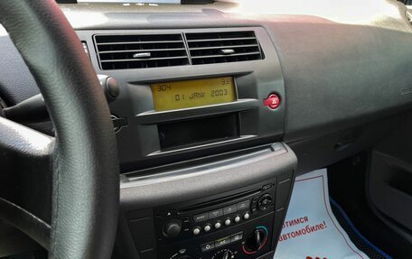 Citroen C4 II рестайлинг, 2008 год, 249 000 рублей, 17 фотография