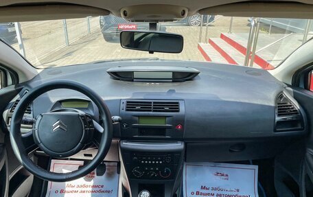 Citroen C4 II рестайлинг, 2008 год, 249 000 рублей, 14 фотография
