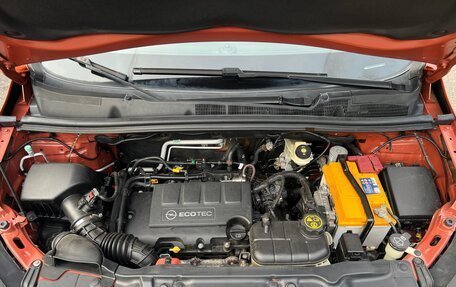 Opel Mokka I, 2013 год, 950 000 рублей, 5 фотография