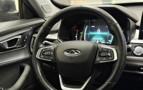 Chery Tiggo 7 Pro, 2022 год, 1 399 000 рублей, 12 фотография