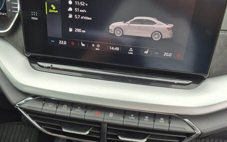 Skoda Octavia IV, 2020 год, 2 200 000 рублей, 25 фотография