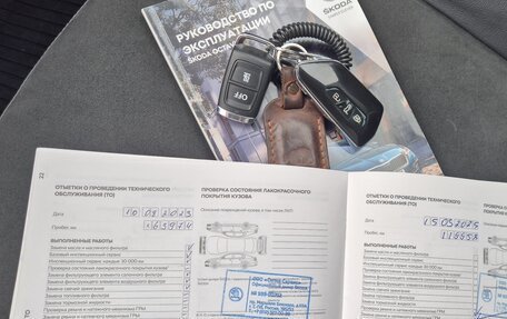 Skoda Octavia IV, 2020 год, 2 200 000 рублей, 38 фотография