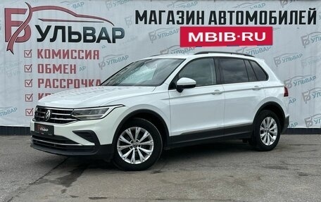 Volkswagen Tiguan II, 2021 год, 2 050 000 рублей, 3 фотография