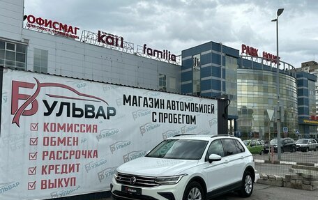 Volkswagen Tiguan II, 2021 год, 2 050 000 рублей, 7 фотография