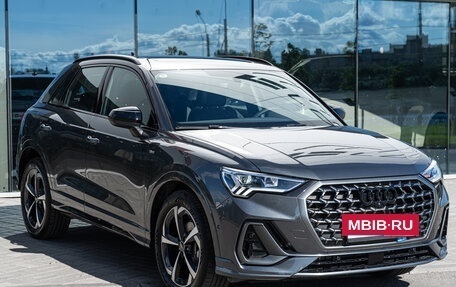 Audi Q3, 2026 год, 4 499 500 рублей, 3 фотография
