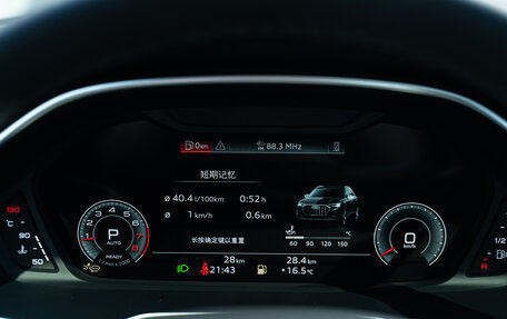 Audi Q3, 2026 год, 4 499 500 рублей, 12 фотография