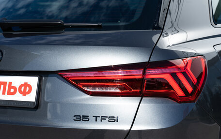 Audi Q3, 2026 год, 4 499 500 рублей, 18 фотография