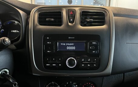 Renault Logan II, 2022 год, 1 238 000 рублей, 13 фотография