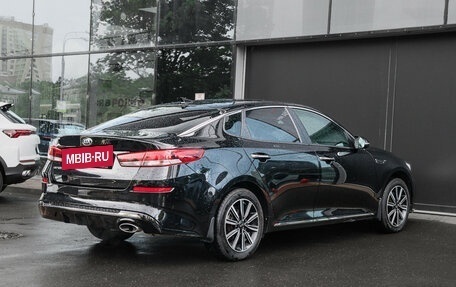 KIA Optima IV, 2018 год, 2 250 000 рублей, 4 фотография