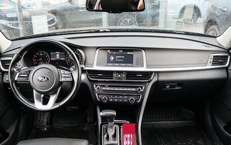 KIA Optima IV, 2018 год, 2 250 000 рублей, 8 фотография