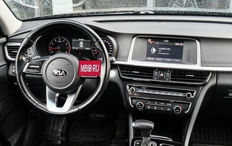 KIA Optima IV, 2018 год, 2 250 000 рублей, 9 фотография