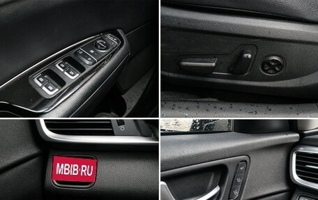 KIA Optima IV, 2018 год, 2 250 000 рублей, 12 фотография