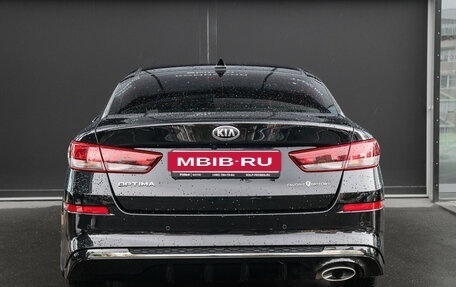 KIA Optima IV, 2018 год, 2 250 000 рублей, 5 фотография