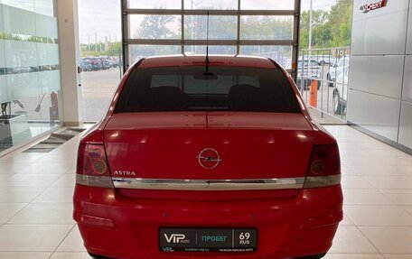 Opel Astra H, 2011 год, 577 000 рублей, 5 фотография