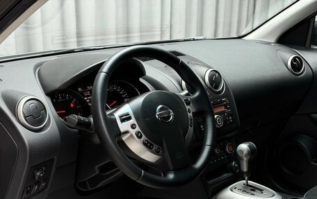 Nissan Qashqai, 2010 год, 849 000 рублей, 8 фотография