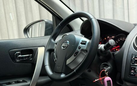Nissan Qashqai, 2010 год, 849 000 рублей, 7 фотография