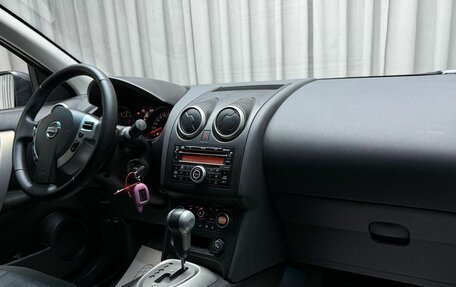 Nissan Qashqai, 2010 год, 849 000 рублей, 9 фотография