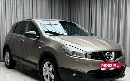 Nissan Qashqai, 2010 год, 849 000 рублей, 3 фотография