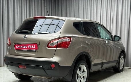 Nissan Qashqai, 2010 год, 849 000 рублей, 4 фотография