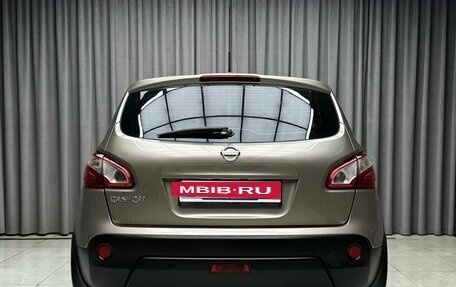 Nissan Qashqai, 2010 год, 849 000 рублей, 5 фотография