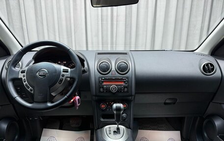 Nissan Qashqai, 2010 год, 849 000 рублей, 11 фотография