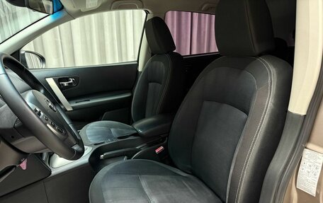 Nissan Qashqai, 2010 год, 849 000 рублей, 10 фотография