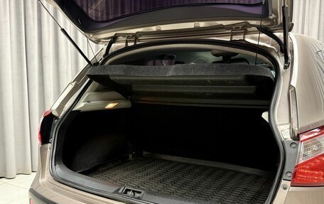 Nissan Qashqai, 2010 год, 849 000 рублей, 17 фотография