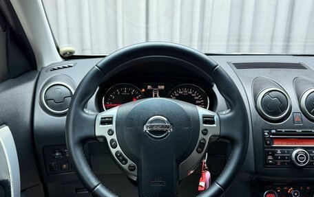 Nissan Qashqai, 2010 год, 849 000 рублей, 13 фотография