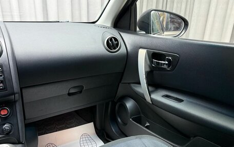 Nissan Qashqai, 2010 год, 849 000 рублей, 16 фотография