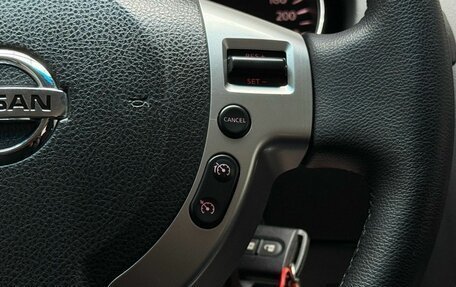 Nissan Qashqai, 2010 год, 849 000 рублей, 12 фотография