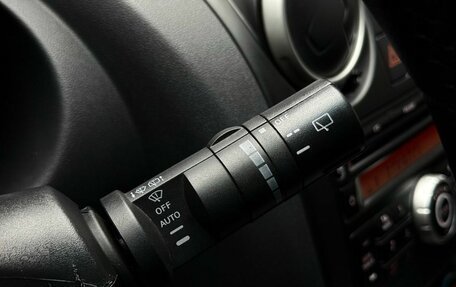 Nissan Qashqai, 2010 год, 849 000 рублей, 19 фотография