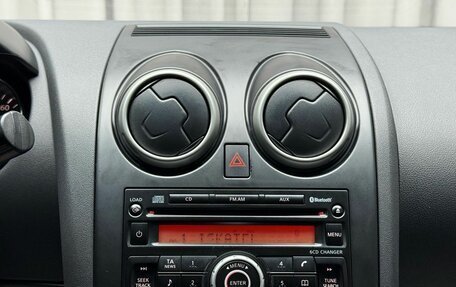Nissan Qashqai, 2010 год, 849 000 рублей, 20 фотография