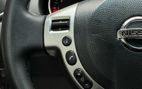 Nissan Qashqai, 2010 год, 849 000 рублей, 21 фотография