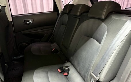 Nissan Qashqai, 2010 год, 849 000 рублей, 26 фотография