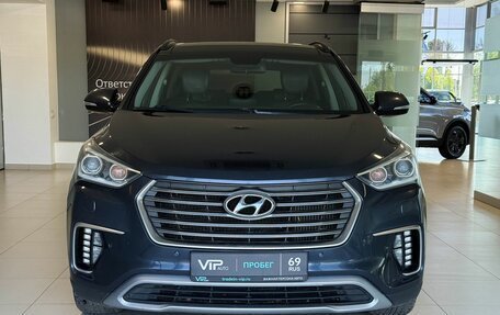 Hyundai Santa Fe III рестайлинг, 2017 год, 2 177 000 рублей, 2 фотография