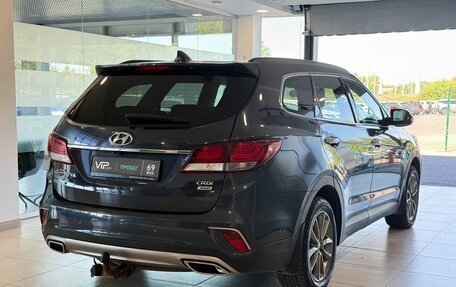 Hyundai Santa Fe III рестайлинг, 2017 год, 2 177 000 рублей, 6 фотография