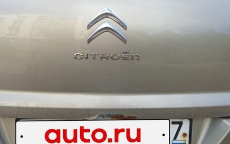 Citroen C4 II рестайлинг, 2014 год, 650 000 рублей, 13 фотография