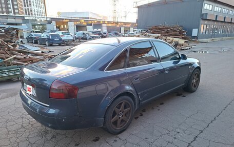 Audi A6, 1999 год, 500 000 рублей, 11 фотография