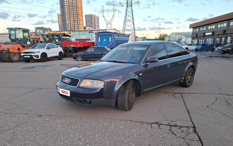 Audi A6, 1999 год, 500 000 рублей, 5 фотография