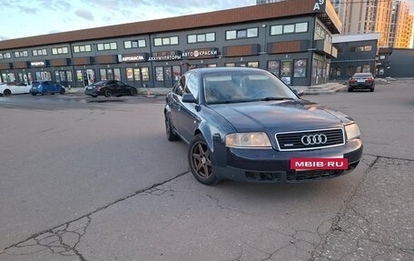 Audi A6, 1999 год, 500 000 рублей, 4 фотография